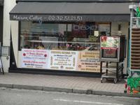 Vernon. Preisgekröntes Geschäft