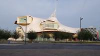 Metz Centre Pompidou