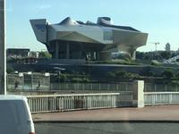Musée des Confluences - Lyon