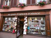 Souvenirs gab es überall und an jeder Ecke