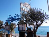 Die blauen Stühle sind mittlerweile Kult sowie Kunst