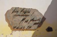 Gedenktafel Staudammbruch, Fréjus