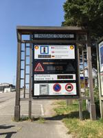 Weg zur Passage du Gois bei Flut