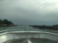 per Boot unterwegs zum Fort Boyard