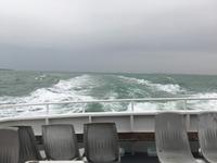 per Boot unterwegs zum Fort Boyard