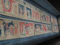 Teppich der Apokalypse