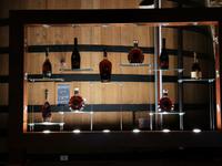 052. Cognac Brennerei