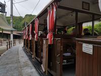 087. Train de la Rhune