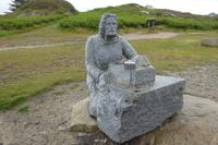 7.Tag, Wanderung auf der Ile Grande 