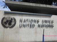 Palais der Vereinten Nationen in Genf