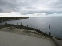 La Pointe du Hoc -Die Spitze der Hoc 