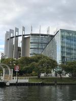 Strassburg: Europastadt