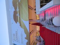 Roter Teppich am Filmpalast