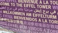 Eiffelturm