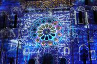 Tag 9 Son et Lumiere Chartres 