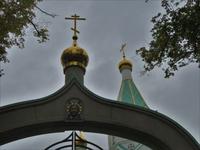 Elsass 09.2020 Straßburg, Russisch- Orthodoxe Kirche