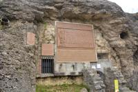 Eingang zum Fort Douaumont