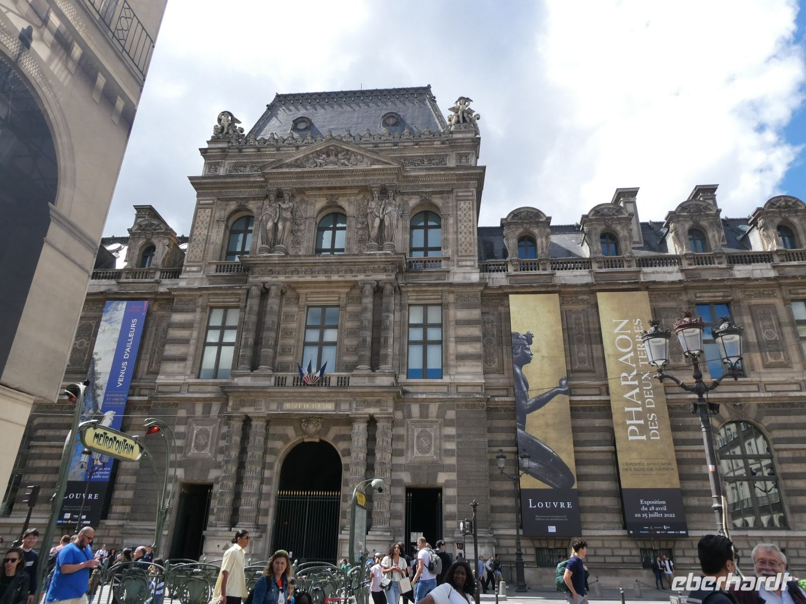 einer der Eingänge des 