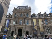 einer der Eingänge des 