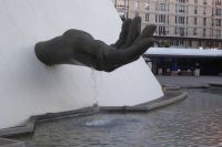 Tag 4 Le Havre, Le Volcan