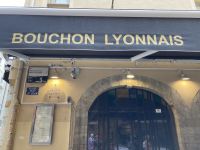 Markenzeichen für traditionelle Küche 