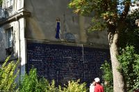 Mur des je t’aime - 