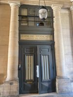 Eingang für große Künstler