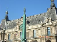 Louvre vom Boot aus gesehen