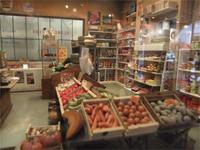 Gemüseladen. Miniatur im Museum