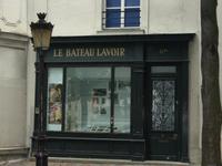 Tag 9 - 3 Atelier von Pablo Picasso