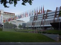 Europarat - Vorderansicht