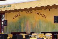 Arles - Café Van Gogh