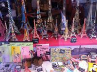 45_Wer hat noch keinen?