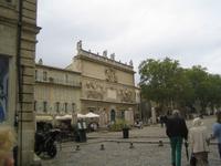 Platz vor dem Palast