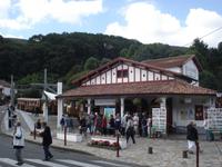 La Rhune Talstation des Zuges