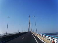 Pont de Normandie