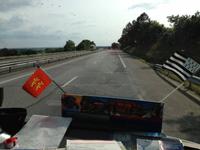 IMG_8833Büro mit Aussicht