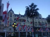 650Hotel Paris