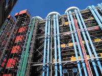 Centre Georges-Pompidou