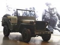 Landungsstrände Normandie, Arromanches