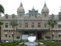 Nizza und Côte d'Azur - Single-Treuekundenreise