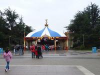Eingang von Disneyland