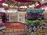 Disney Disney Disney