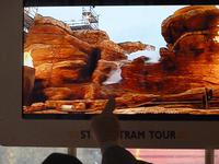 so sieht es dann im Film aus!