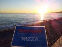 Silvesterreise Nizza - Jahreswechsel an der Côte D´Azur
