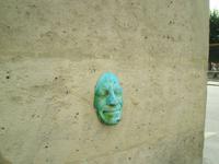 Wandverzierung bei den Tuilerien (rue St. Roch)