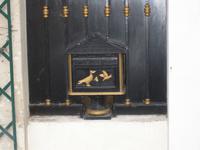 Briefkasten auf Montmartre