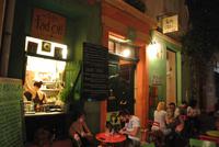 Abendstimmung in Arles