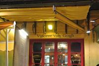 Abemndstimmung in Arels