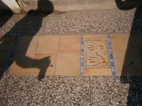 die Händeabdrücke der Stars in Cannes 